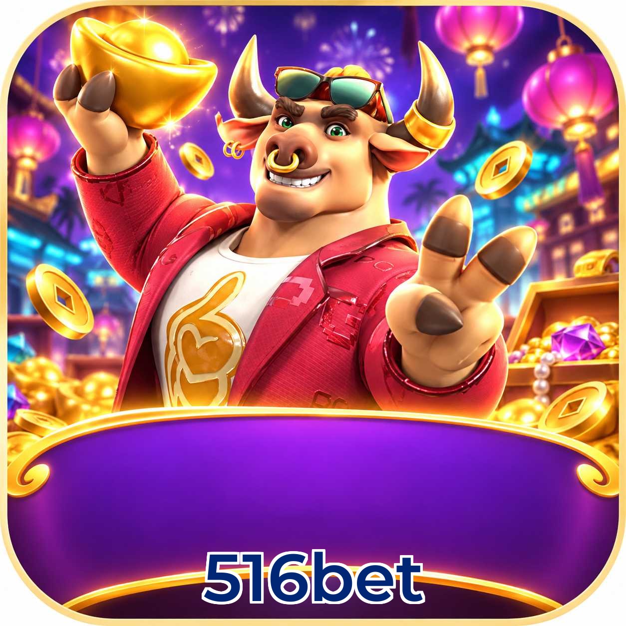 FAQ Fortune